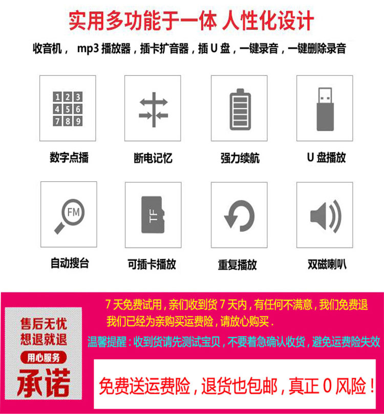 máy nghe nhạc mp3 bluetooth Thẻ đa chức năng cầm tay Lôi Châu Lôi kịch đài phát thanh người cao tuổi hát loa kỹ thuật số - Máy nghe nhạc mp3 	máy nghe nhạc fiio m3 pro