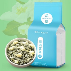 浓香型茉莉花茶散装袋装50g