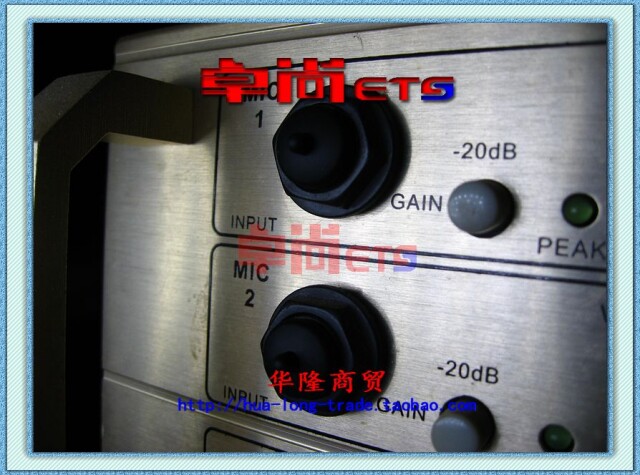 Connecteur pour téléphone portable - Ref 321350 Image 4