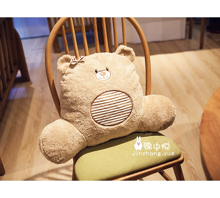 Doudou Gấu gối eo thắt lưng đệm hỗ trợ ghế văn phòng đệm thắt lưng gối thắt lưng gối lưng ghế phụ nữ đệm eo - Trở lại đệm / Bolsters