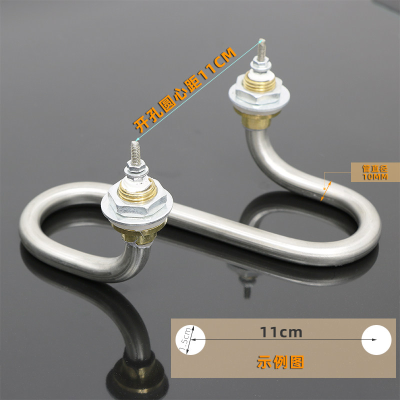 Deficit selling S type U type heating tube 220V towels insulated car heating tube heating bar Beauty Yard Towel Electric Steam Box