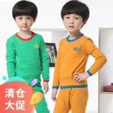 鬃 谝 谝         仔 镆 镆 镢 镢 镢 镢 镢 镢 镢 镢