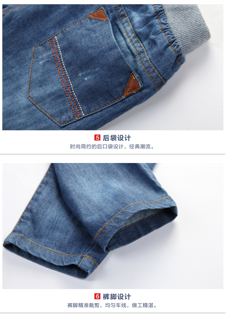 Pantalon garcon - Ref 2055155 Image 18