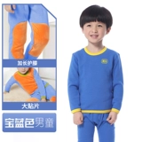 鬃 谝 谝         仔 镆 镆 镢 镢 镢 镢 镢 镢 镢 镢