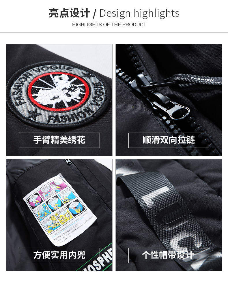 Blouson homme      - Ref 3121698 Image 11