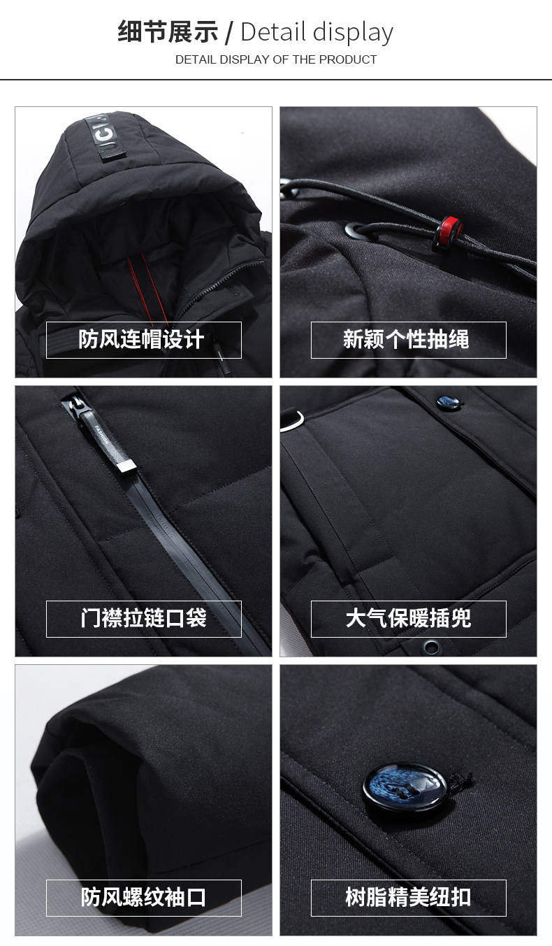 Blouson homme      - Ref 3121698 Image 25