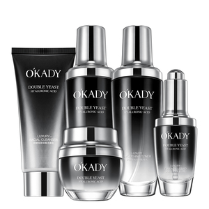 【欧佩旗舰店】双酵母玻尿酸五件套