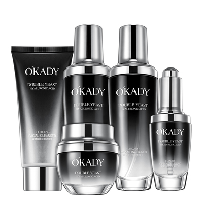 【欧佩旗舰店】双酵母玻尿酸五件套