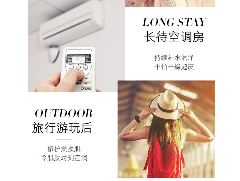 OKADY 二裂酵母润养补水六件套 累计14万4.9好评 图6