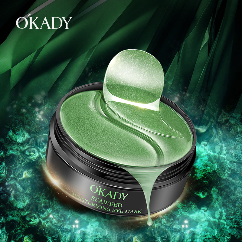 OKADY 绿眼膜贴去眼袋黑眼圈淡化细纹紧致抗皱眼纹消补水眼贴膜女