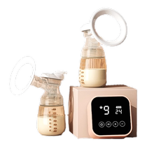 Electric Breast Pump Bilateral Fully Automatic Silent Painless Breast Milk Expresser Portable Hands-Free Breast Collector for Pregnant Women