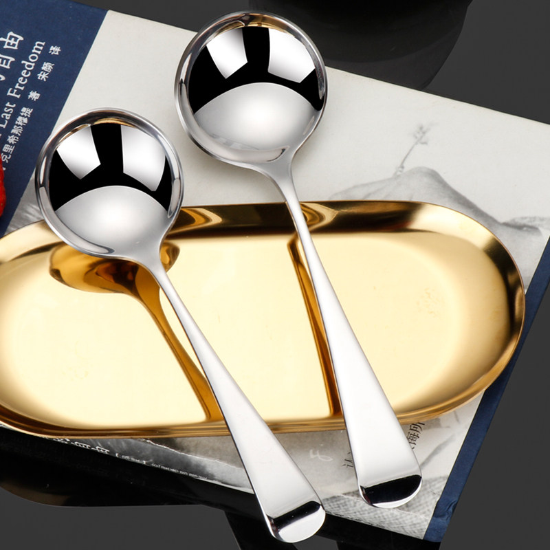 304 stainless steel round spoon long handle Korean spoon creative net red spoon home cute children's eating spoon spoon