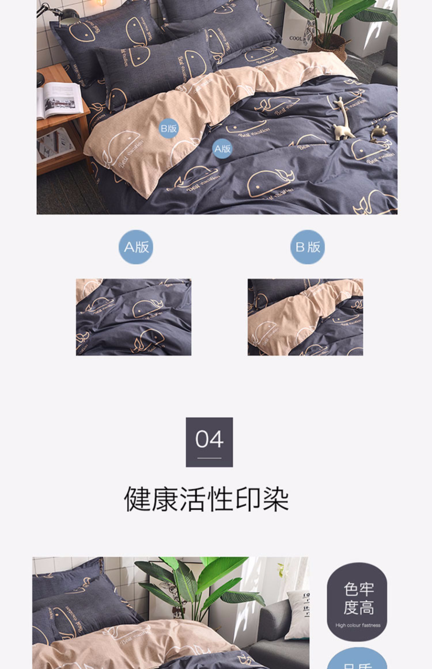 Chăn bông sinh viên độc thân ký túc xá 200x230 chăn đôi 1,5m1,8 m 2.0m tấm cát nhám trẻ em - Quilt Covers mền mát lạnh