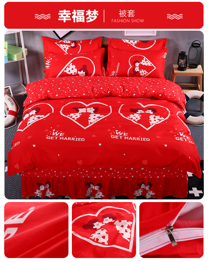 Moonman quilt cover đơn 150 120 200 ký túc xá đại học với 1.5 1.8 2 m m mui xe đôi