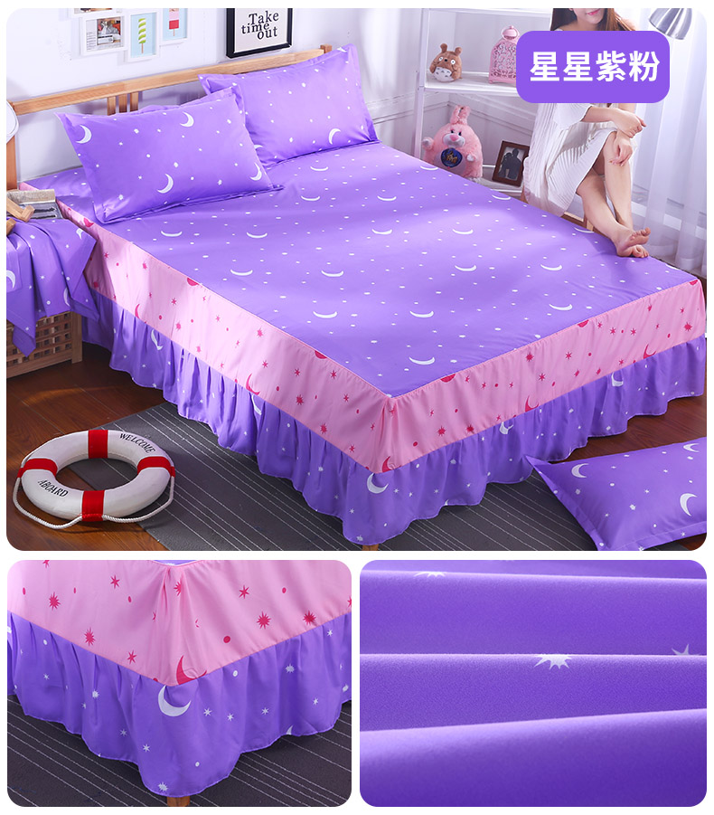 Tháng Man Simmons Bedspread Bed Dress Bed Đặt mảnh duy nhất Hàn Quốc công chúa Bed Sheet Sheets 笠 1.8 1,5 2,0 m