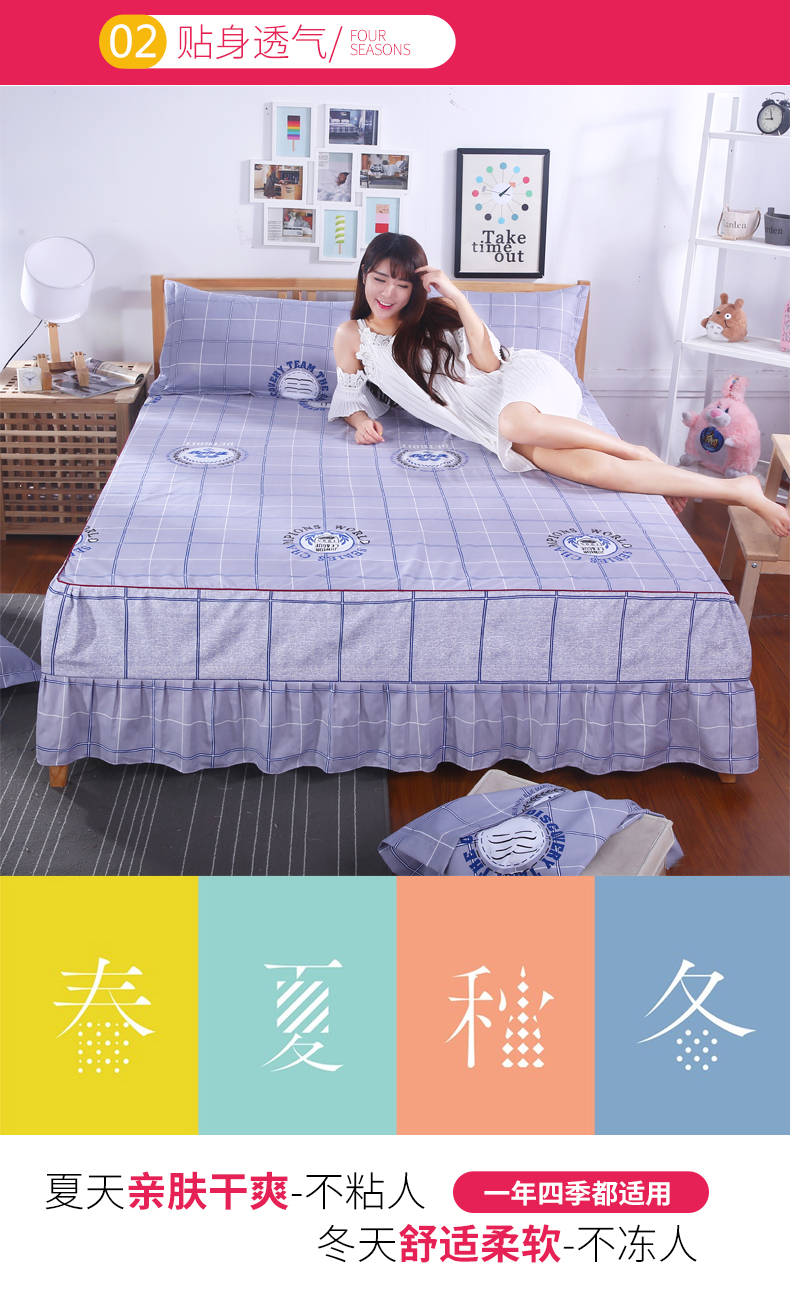 Tháng Man Simmons Bedspread Bed Dress Bed Đặt mảnh duy nhất Hàn Quốc công chúa Bed Sheet Sheets 笠 1.8 1,5 2,0 m