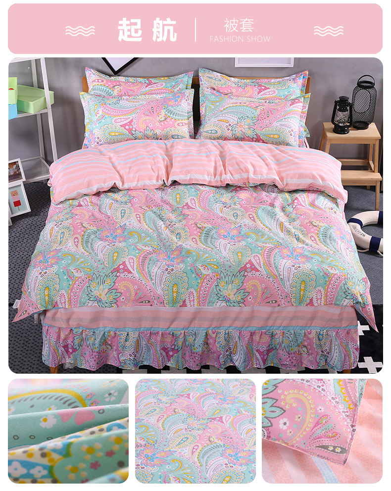 Moonman quilt cover đơn 150 120 200 ký túc xá đại học với 1.5 1.8 2 m m mui xe đôi