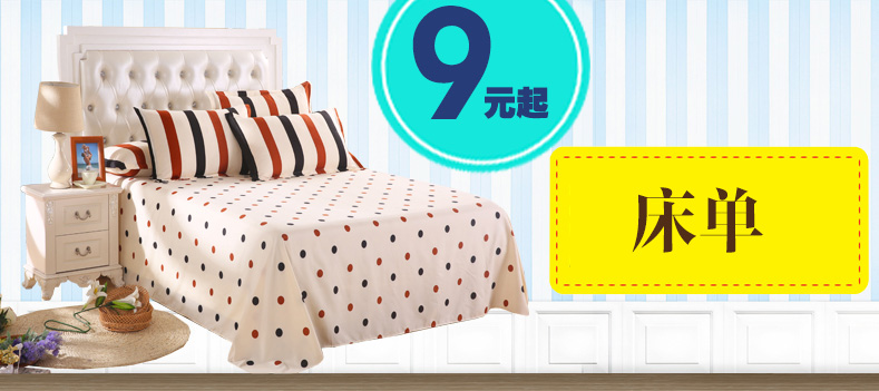 Moonman quilt cover đơn 150 200 220 ký túc xá đại học với 1.5 1.8 2 m m mui xe đôi