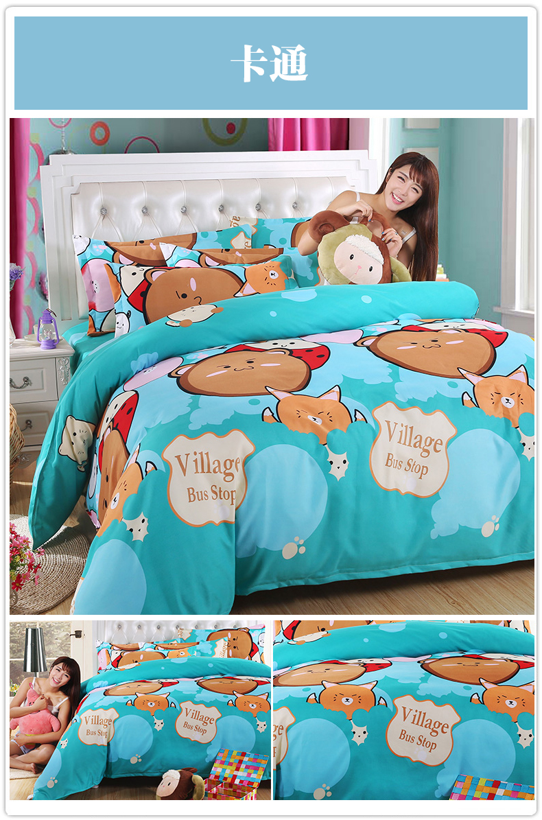 Moonman quilt cover đơn 150 200 220 ký túc xá đại học với 1.5 1.8 2 m m mui xe đôi