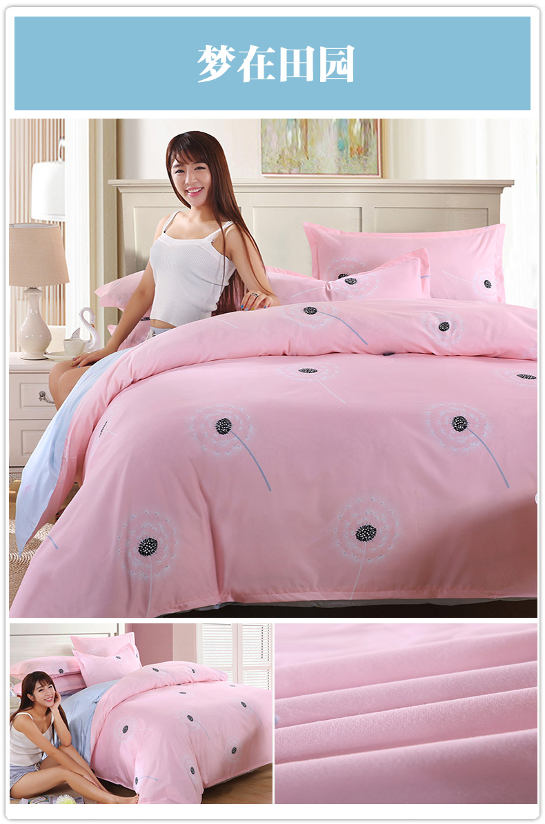 Moonman quilt cover đơn 150 200 220 ký túc xá đại học với 1.5 1.8 2 m m mui xe đôi