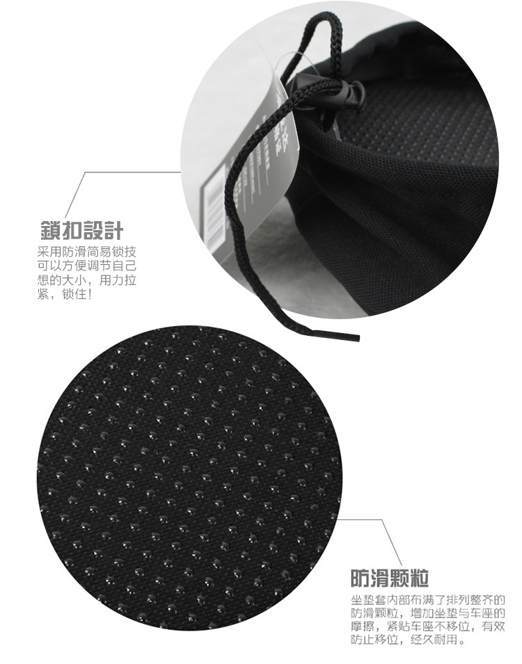 Selle de vélo Mountain Bike - Ref 2346045 Image 22