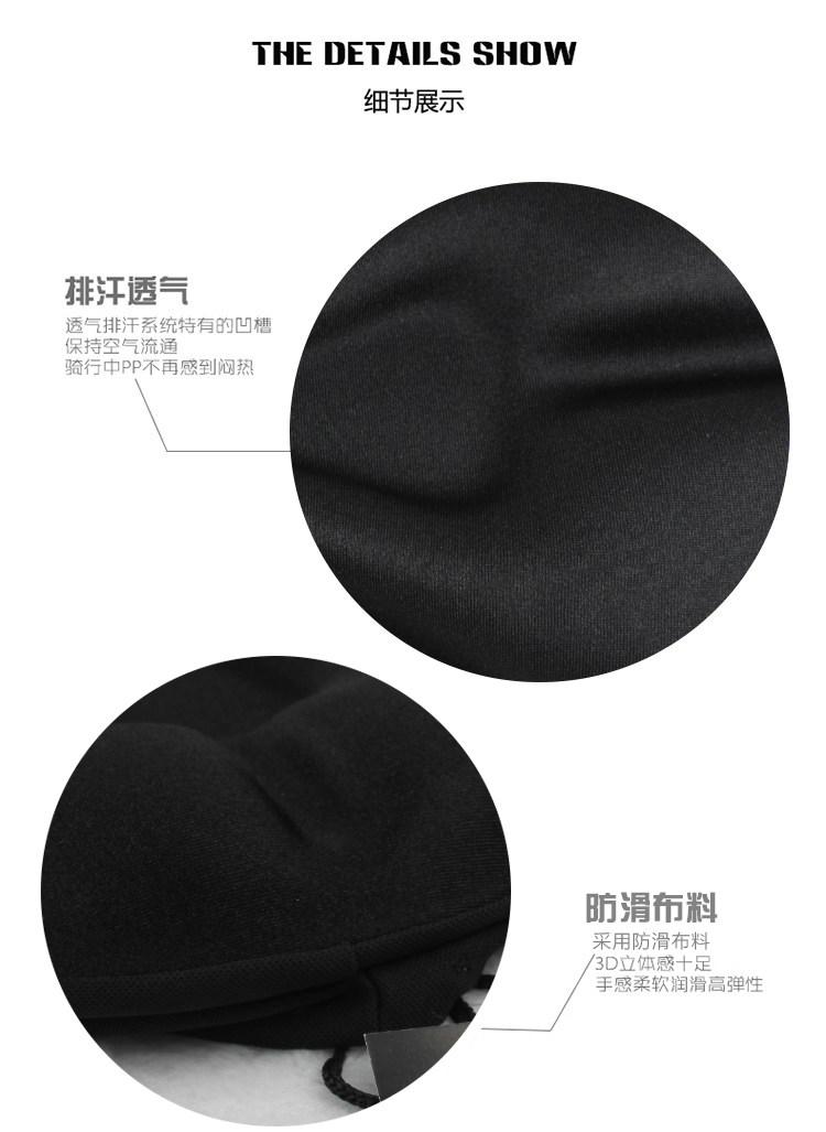 Selle de vélo Mountain Bike - Ref 2346045 Image 21