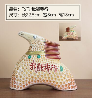 Modern home decoration items such as horse ceramic ornaments, antique display stands, creative gifts for the living room entrance hall, and pen holders for success