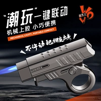 Трендовая надувная ветрозащитная зажигалка, браслет, маленькая игрушка, кольцо, пистолет, антистресс