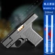 Черный+200 мл газа с [3 сигаретными зажимами]