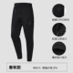 Quần Li Ning nam mùa hè mỏng phần lò xo thẳng thẳng lỏng lẻo nhanh khô nhanh quần dài dệt dệt - Quần thể thao quần adidas nữ 3 sọc