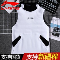 Li Ning sleeveless hooded clothes men tide 2021 summer new sports training hoodie fitness vest AWDR181