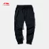 Quần tây nam Li Ning quần âu 2019 hè mới ngụy trang quần thoáng khí cotton thoáng khí AKXP059 - Quần thể thao quần short thể thao nữ Quần thể thao