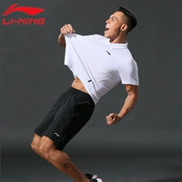 Li Ning Ngắn Tay Áo T-Shirt Nam POLO Áo 2018 Mùa Hè Nhanh Chóng làm khô Thoáng Khí Mỏng Ngắn Tay Áo của Nam Giới Mùa Hè Thể Thao bộ áo polo lining