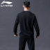 Li Ning Wei quần áo nam mùa thu dài tay lỏng lẻo áo thun nam cổ tròn đan áo sơ mi nam chạy bình thường áo sweater nam Thể thao lông cừu / jumper