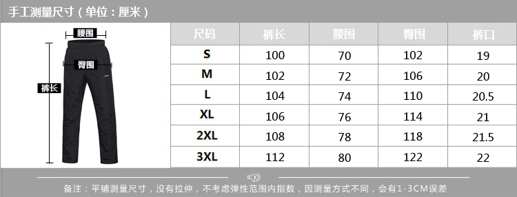 Quần Li Ning nam cộng với nhung mùa thu và quần dày dày giản dị thường xuyên quần dài mùa đông quần nam ấm áp quần thể dục nam