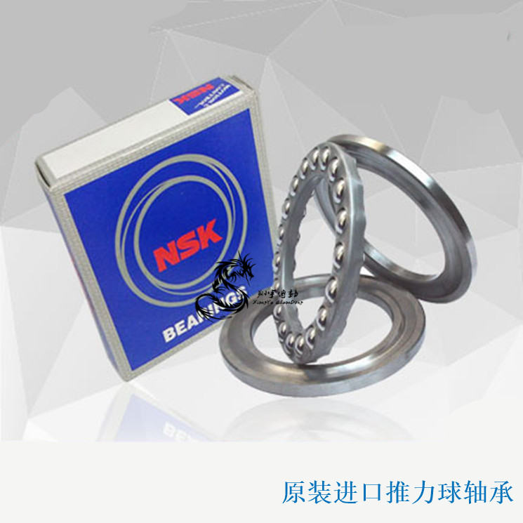 Japan NSK original 51105 51107 51204 51206 thrust ball bearings