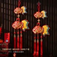 [Кои на удачу] Подвеска «Счастливая сумка» (2 в серии)