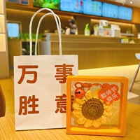 Трикотажный брелок ручной работы, льняная сумка