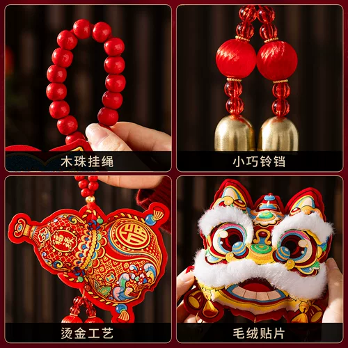 Новогоднее украшение Кулон 2026 Новый Год Лошади Новогоднее украшение гостиной Дверная ручка Благословение Новогодний кулон сейчас