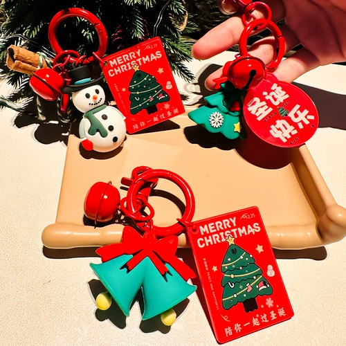 Рождественский брелок, защитный амулет, подарок на день рождения