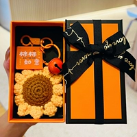 Трикотажный брелок ручной работы, подарочная коробка