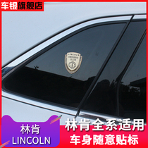 Lincoln MKXMKCMKZ Voyager Aviator Continental Hood Standard China Net Shield Lincoln Displacement Standard