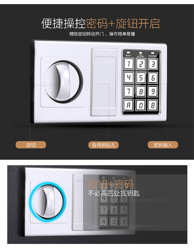 [Cửa hàng] Thượng Hải an toàn mật khẩu an toàn hộp ký gửi vào tường tất cả thép văn phòng nhà bảo mật tủ lưu trữ nhỏ - Két an toàn két sắt bofa