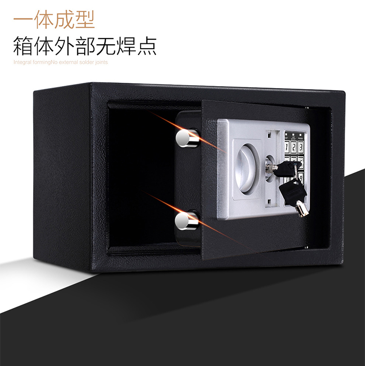 [Cửa hàng] Thượng Hải an toàn mật khẩu an toàn hộp ký gửi vào tường tất cả thép văn phòng nhà bảo mật tủ lưu trữ nhỏ - Két an toàn két sắt bofa