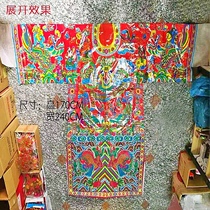 Chaoshan worshippers dragon robe dragon robe big dragon robe grandfather robe big and small dragon robe