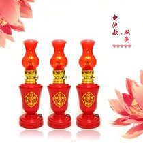 Wedding supplies wedding battery-style LED lights children and grandchildren new houses lights desktop lights fire worship gods and Buddha lights
