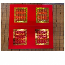 Chaoshan Festival Mid-Autumn Bicolor Fu Money Hot Gold Double Tandem Fu Money Origami Discount Paper Folding Flower Basket Base Petal Small Lotus Flower