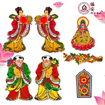 Paper tie accessories aluminum paper fairy boy aluminum paper fairy Guanyin auspicious stickers worship products paper Live fairy girl 100 pairs
