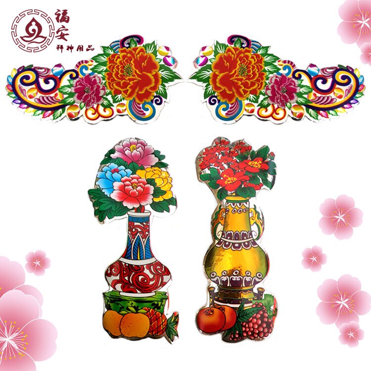 Handmade Paper Zsupplies Paper Live Sticker Floral Paper New stickers Aluminum paper Tail Aluminum Paper Suo North Ancient