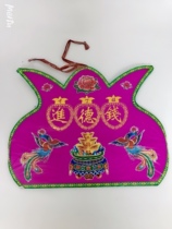 Chaoshan worship supplies pomegranate head Ford Money pomegranate head safe money pomegranate head pomegranate head